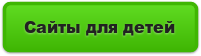 5378806